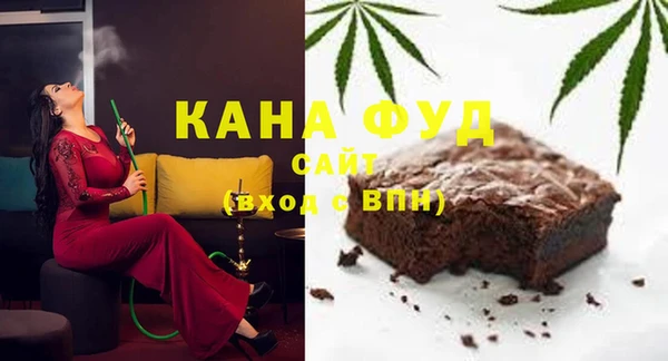 ешки Снежногорск