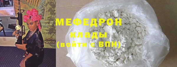 ешки Снежногорск