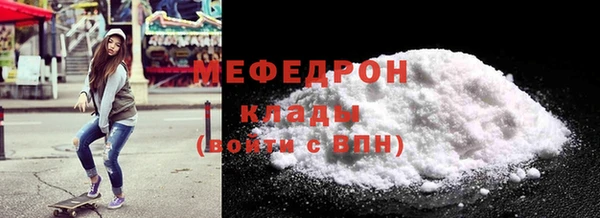 ешки Снежногорск